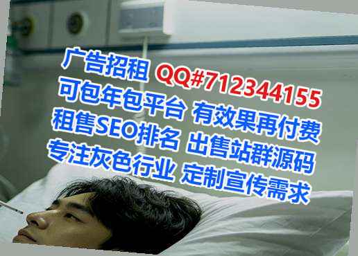 山海关捐卵五金制品工作室